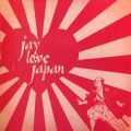 J Dilla, Jay Love Japan