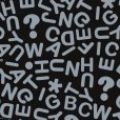 Anagram Jam, The Anagram Jam