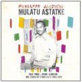 Mulatu Astatke, New York - Addis - London - The Story Of Ethio Jazz 1965-1975
