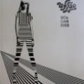 Uffie, MCs Can Kiss