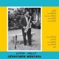 V/A (Gétatchèw Mèkurya), Ethiopian Urban Modern Music Vol. 5