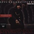 Spaceghostpurrp, Mysterious Phonk: The Chronicles Of Spaceghostpurrp