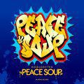 The Hoglodytes, Peace Soup EP