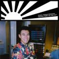 Soichi Terada presents, Sounds From The Far East