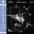 Toshiaki Yokota And The Beat Generation, Flute Adventure: Le Soleil Était Encore Chaud 