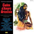 Blue Marvin Orchestra, Codice D'Amore Orientale - OST