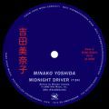 Minako Yoshida, Midnight Driver