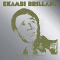Ekambi Brillant, African Funk Experimentals (1975-1982)