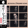 Bobby Jackson, Desiree Song