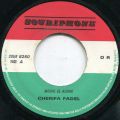 Cherifa Fadel, Moual El Achak