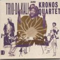 Trio Da Kali & Kronos Quartet, Ladilikan