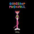 V/A, Gangster Music Vol. 1