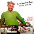 Vivian Sugar Love Jones, Jamaica Love xxx