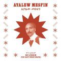 Ayalew Mesfin, Mot Aykerim (You Can't Cheat Death)