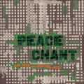 Various, Peace Chant Vol.3