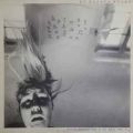 El Ectric Blues, A New Life In A New Better World