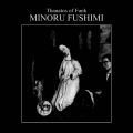 Minoru Fushimi, Thanatos Of Funk