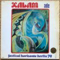 Xalam, Ade - Festival Horizonte Berlin 79