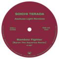 Soichi Terada, Remixes