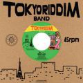 Tokyo Riddim Band, Denshi Lenzi / Denshi Dub