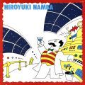 Hiroyuki Namba, The Synth Player on the Airship