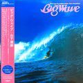 Tats Yamashita, Big Wave