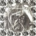 Lee Perry , MEGATON DUB