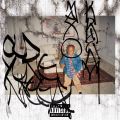 Maxo Kream, O.Y.N.