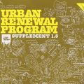 V/A, Urban Renewal  Program - Supplement 1.5