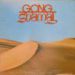 Gong, Shamal