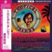 Haruomi Hosono, Tropical Dandy